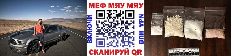 Наркошоп Красновишерск kraken ССЫЛКА  Cocaine  ГАШИШ  Alpha-PVP  МЕФ  Канабис 
