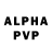 APVP кристаллы Nika Lis