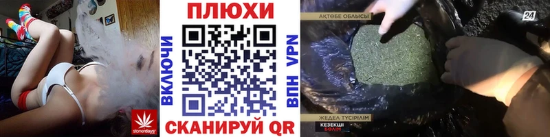 ГАШИШ hashish  Красновишерск 