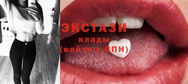хмурый Кодинск