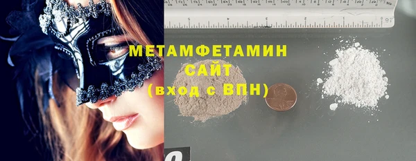 не бодяженный Карпинск