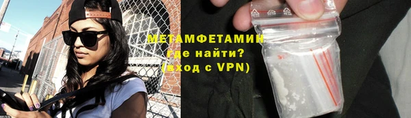ПСИЛОЦИБИНОВЫЕ ГРИБЫ Карталы