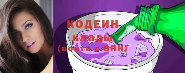 твердый Киреевск
