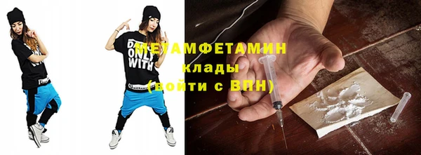 индика Киренск