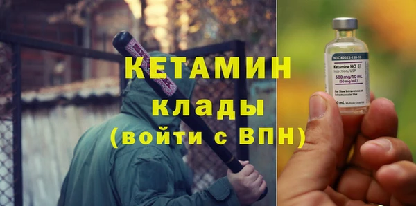 ПСИЛОЦИБИНОВЫЕ ГРИБЫ Карталы