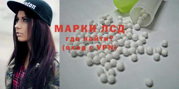не бодяженный Карпинск