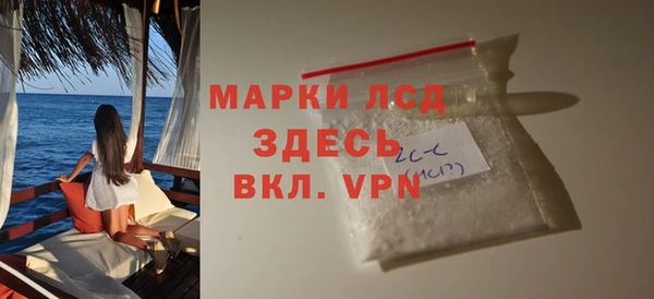 твердый Киреевск