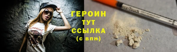 не бодяженный Карпинск
