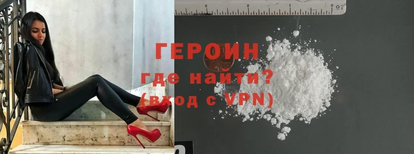 не бодяженный Кинешма