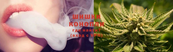 кокаин премиум Козловка