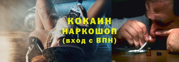 не бодяженный Карпинск
