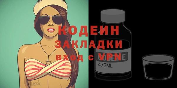 не бодяженный Карпинск