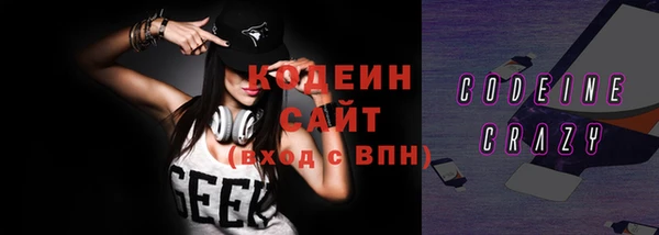 не бодяженный Карпинск