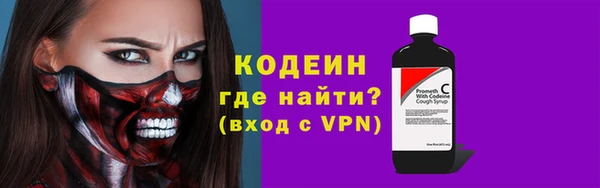 твердый Киреевск