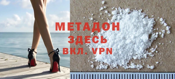 индика Киренск