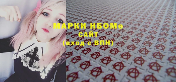 ПСИЛОЦИБИНОВЫЕ ГРИБЫ Карталы