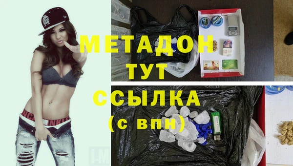 скорость Каменка