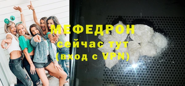 не бодяженный Карпинск