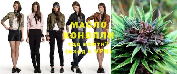 ПСИЛОЦИБИНОВЫЕ ГРИБЫ Карталы