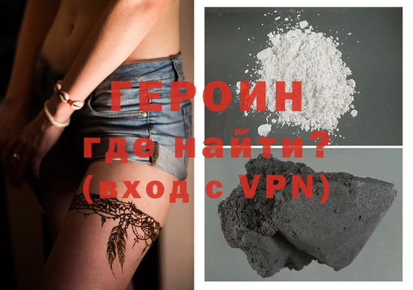 индика Киренск