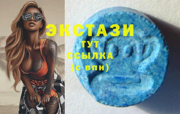 не бодяженный Карпинск