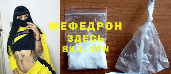 ПСИЛОЦИБИНОВЫЕ ГРИБЫ Карталы