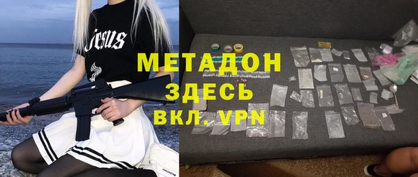 не бодяженный Карпинск