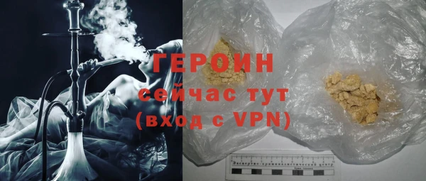 не бодяженный Карпинск