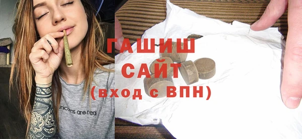 амф Козельск