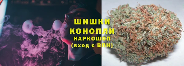 не бодяженный Карпинск