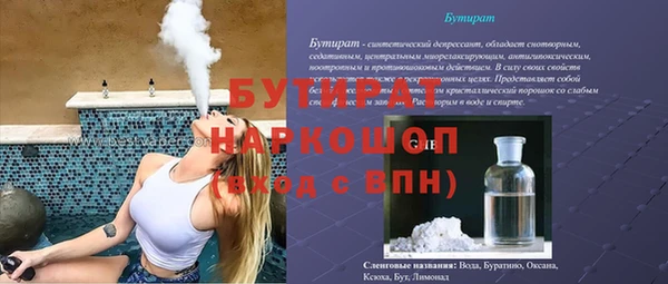 хмурый Кодинск