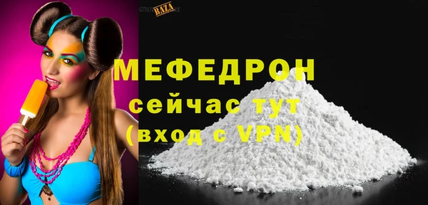 хмурый Кодинск
