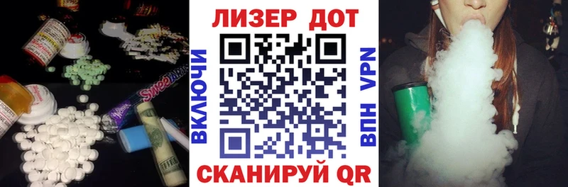mega маркетплейс  Красновишерск  LSD-25 экстази ecstasy 
